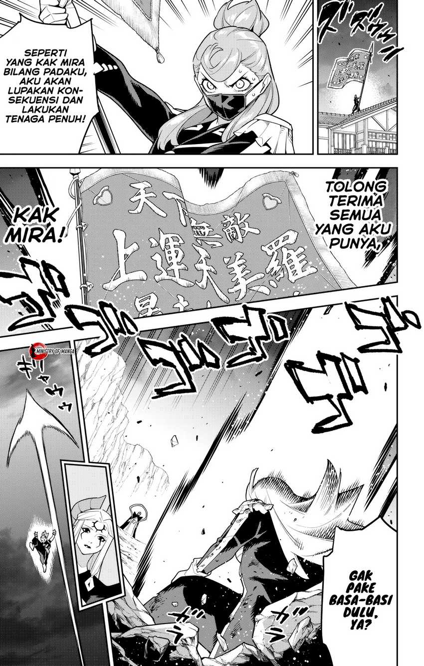 Mato Seihei no Slave Chapter 155 Gambar 10