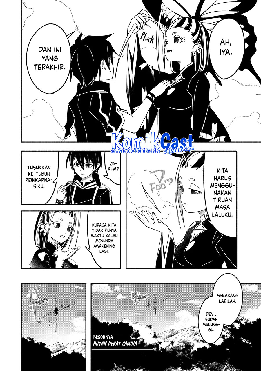 Baca Manga Mom, Please Don’t Come Adventuring With Me! Chapter 25.2 Gambar 2