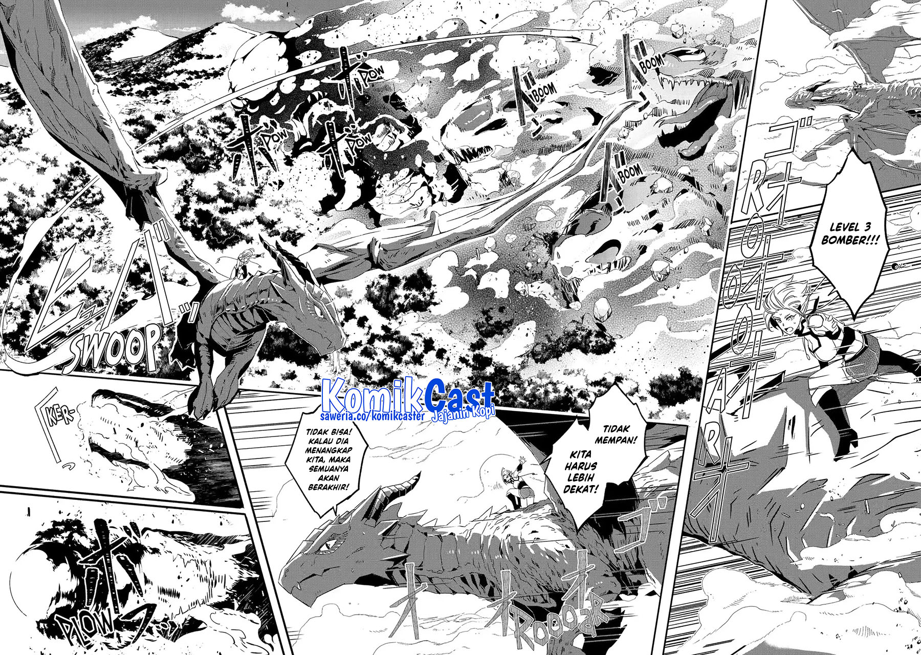 Mom, Please Don’t Come Adventuring With Me! Chapter 25.2 Gambar 9