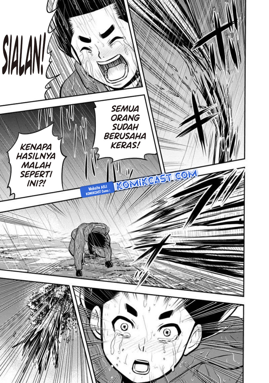 Orenchi ni Kita Onna Kishi to: Inakagurashi suru Koto ni Natta Ken Chapter 134 Gambar 14
