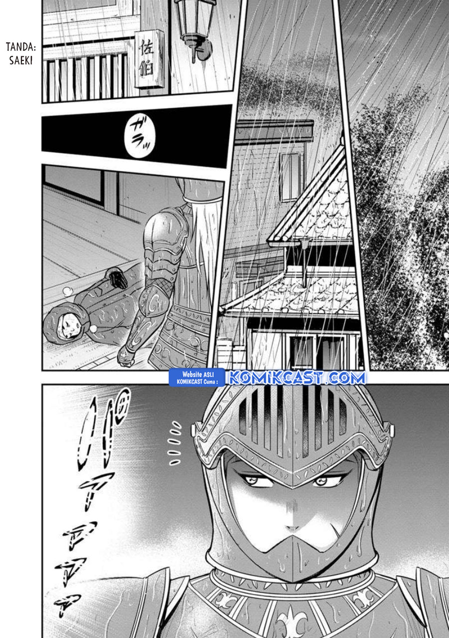 Orenchi ni Kita Onna Kishi to: Inakagurashi suru Koto ni Natta Ken Chapter 134 Gambar 17