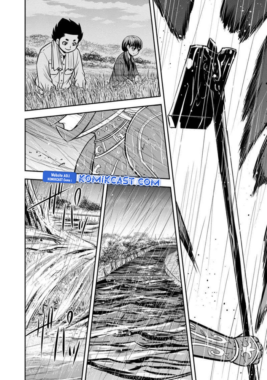 Orenchi ni Kita Onna Kishi to: Inakagurashi suru Koto ni Natta Ken Chapter 134 Gambar 21