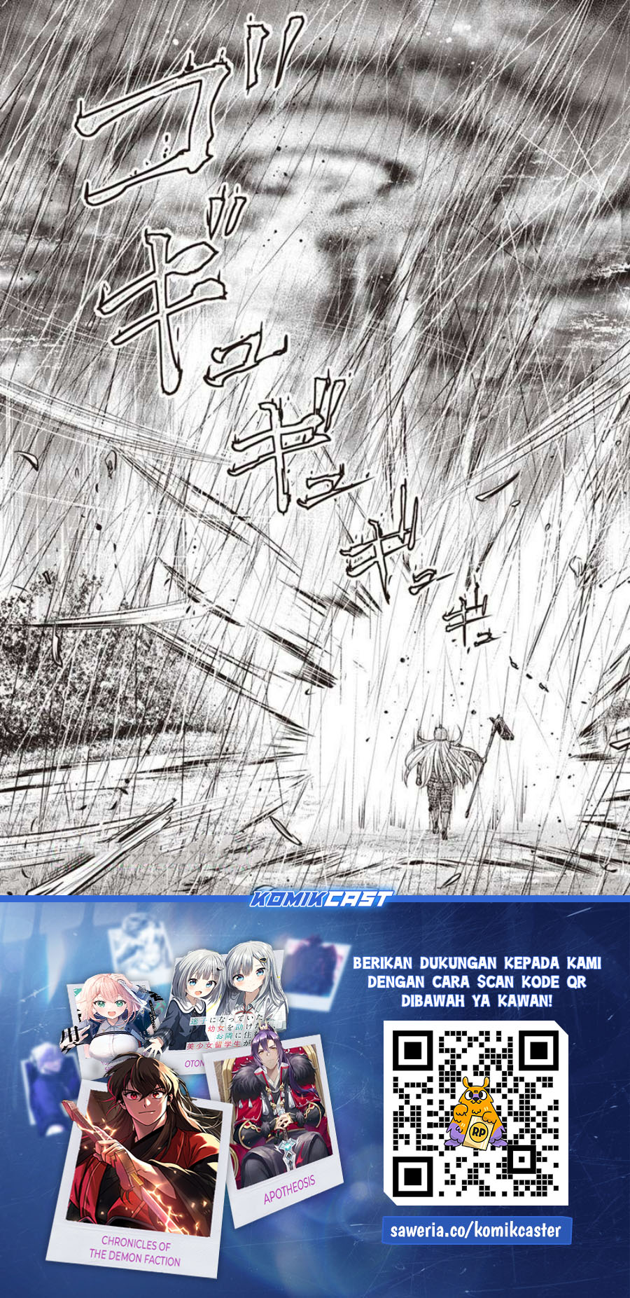 Orenchi ni Kita Onna Kishi to: Inakagurashi suru Koto ni Natta Ken Chapter 134 Gambar 23