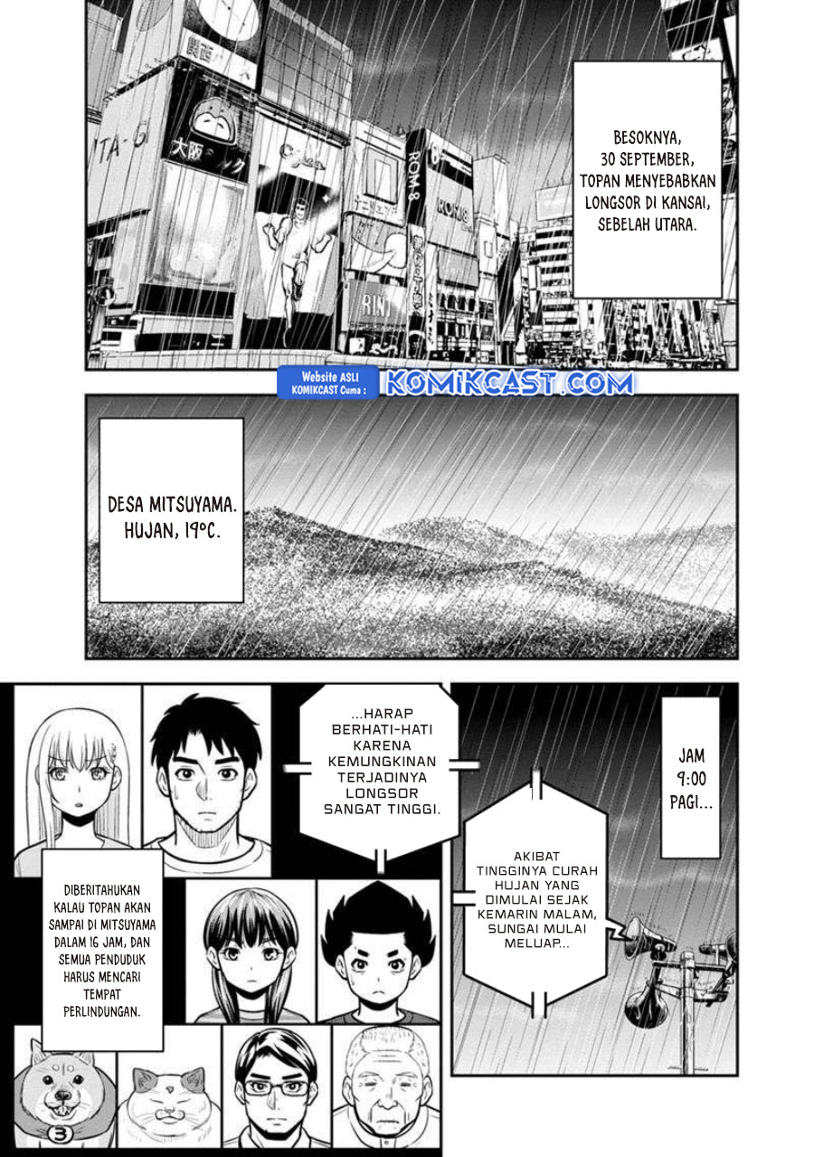 Orenchi ni Kita Onna Kishi to: Inakagurashi suru Koto ni Natta Ken Chapter 134 Gambar 4