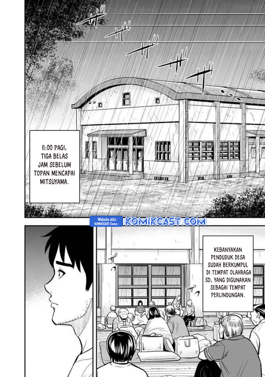 Orenchi ni Kita Onna Kishi to: Inakagurashi suru Koto ni Natta Ken Chapter 134 Gambar 5