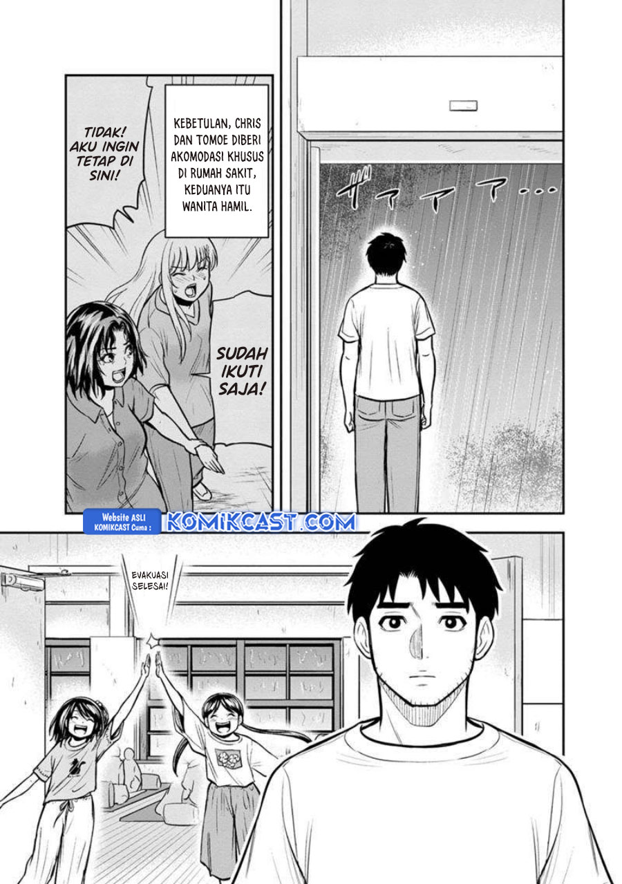 Orenchi ni Kita Onna Kishi to: Inakagurashi suru Koto ni Natta Ken Chapter 134 Gambar 6