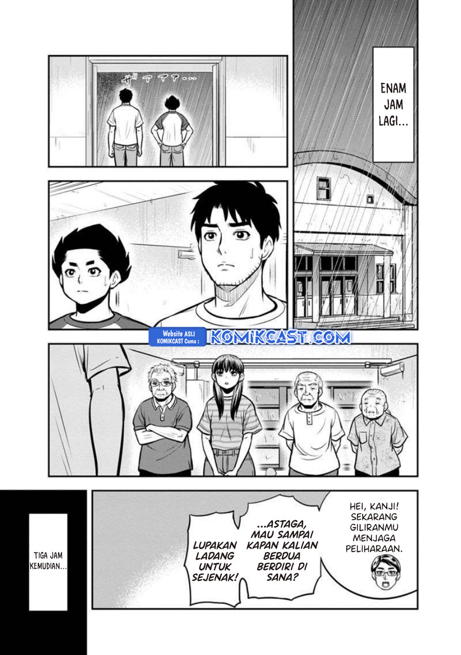 Orenchi ni Kita Onna Kishi to: Inakagurashi suru Koto ni Natta Ken Chapter 134 Gambar 8
