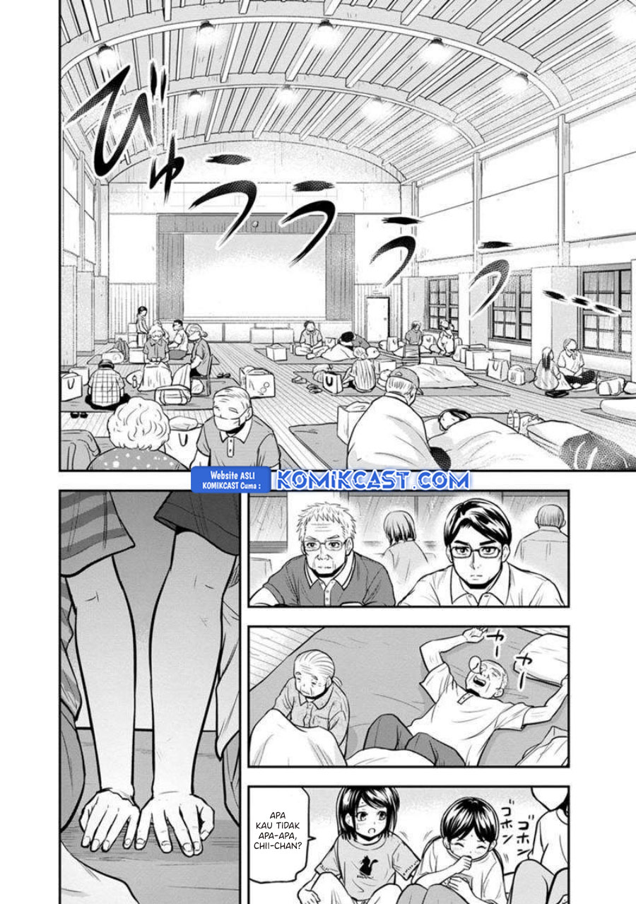 Orenchi ni Kita Onna Kishi to: Inakagurashi suru Koto ni Natta Ken Chapter 134 Gambar 9