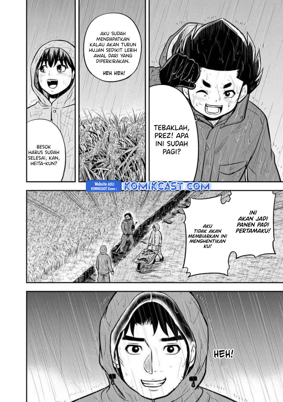 Orenchi ni Kita Onna Kishi to: Inakagurashi suru Koto ni Natta Ken Chapter 133 Gambar 11
