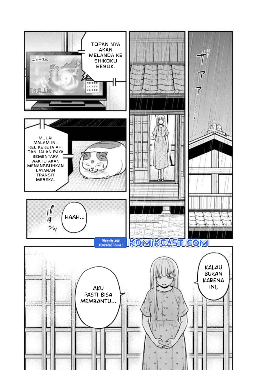 Orenchi ni Kita Onna Kishi to: Inakagurashi suru Koto ni Natta Ken Chapter 133 Gambar 13