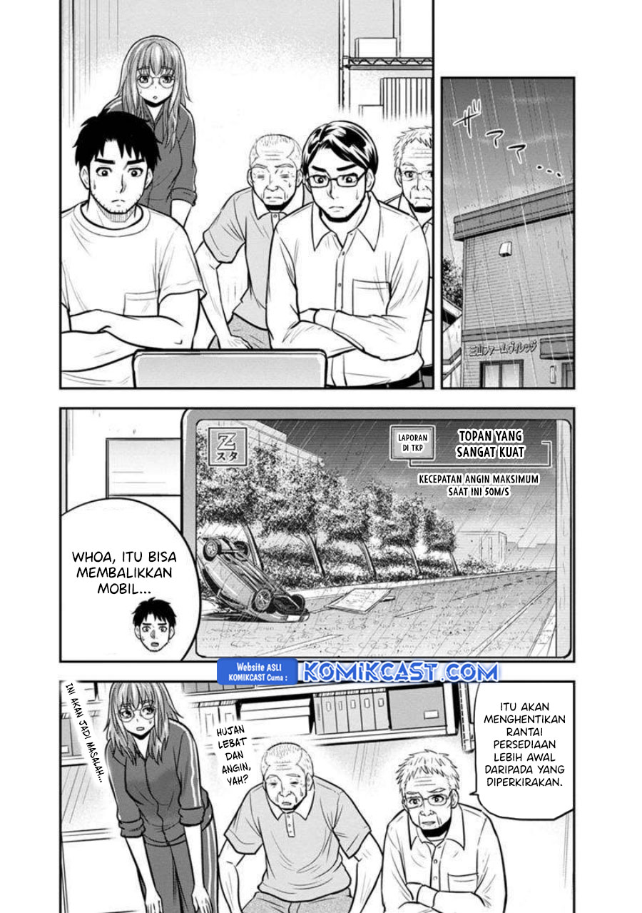 Orenchi ni Kita Onna Kishi to: Inakagurashi suru Koto ni Natta Ken Chapter 133 Gambar 15
