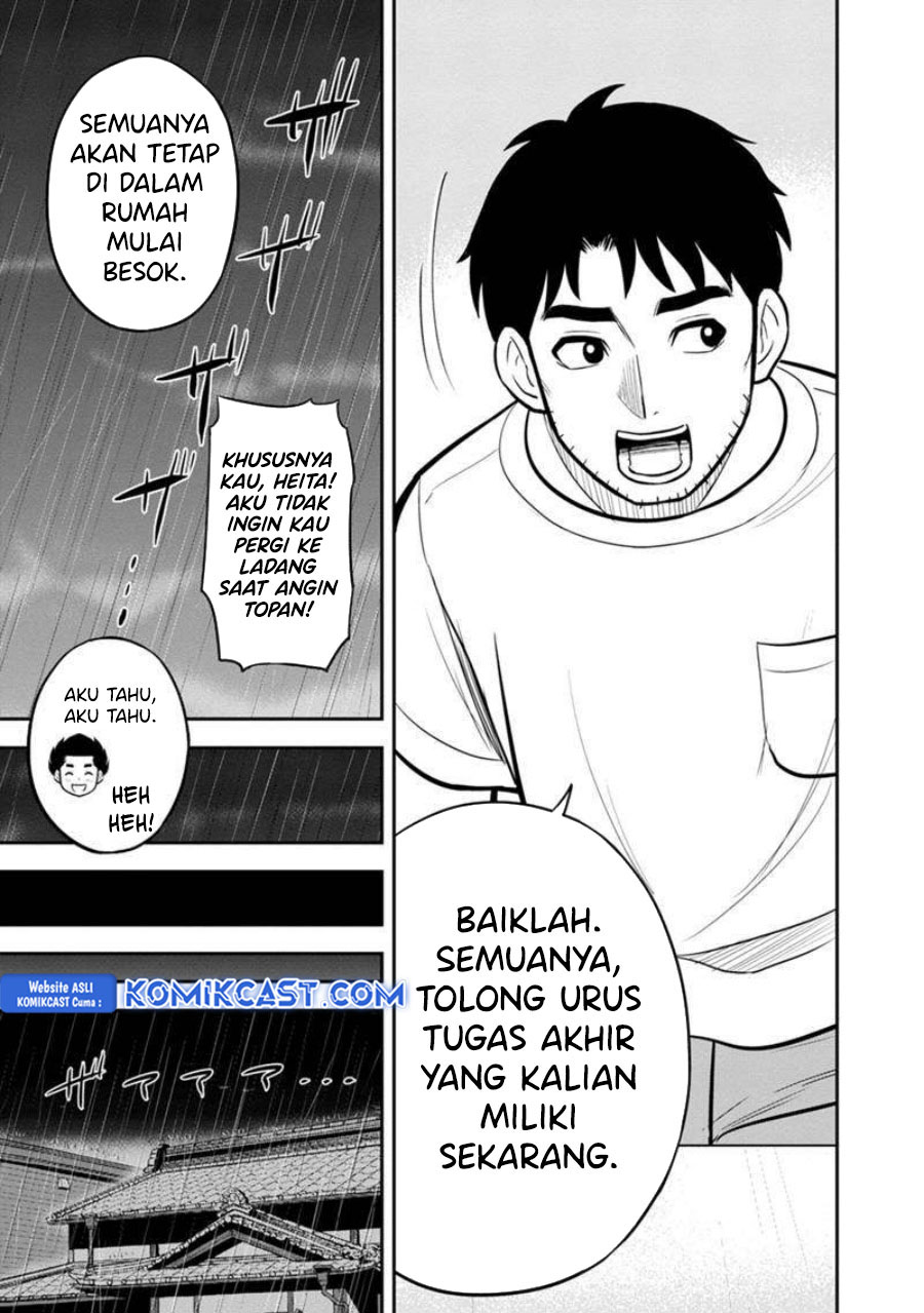 Orenchi ni Kita Onna Kishi to: Inakagurashi suru Koto ni Natta Ken Chapter 133 Gambar 18