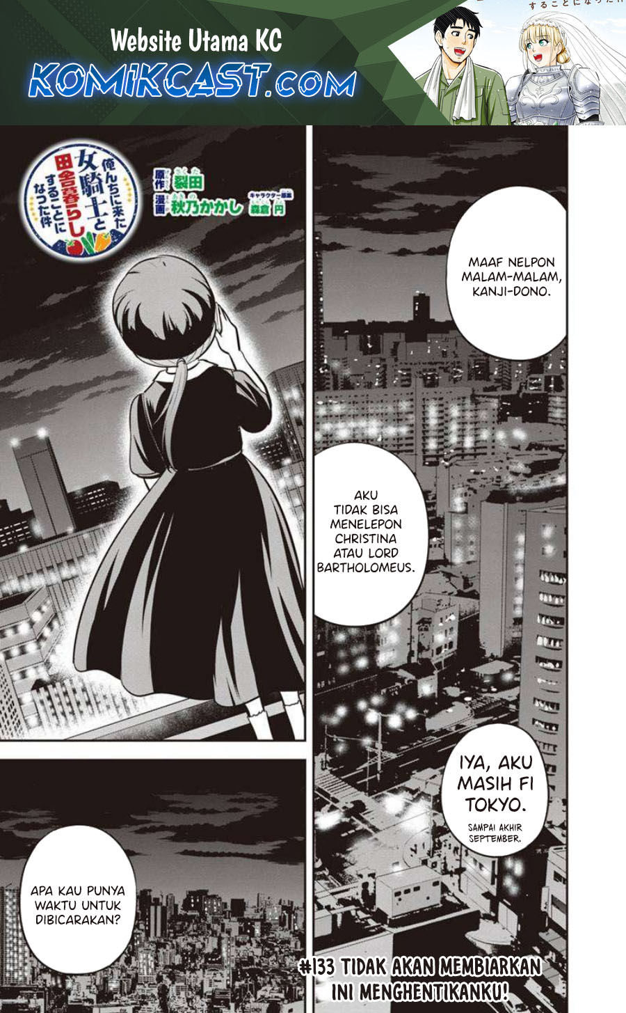 Baca Manga Orenchi ni Kita Onna Kishi to: Inakagurashi suru Koto ni Natta Ken Chapter 133 Gambar 2