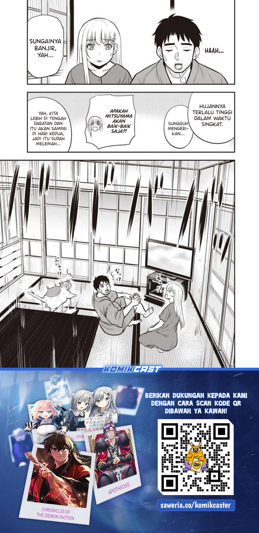 Orenchi ni Kita Onna Kishi to: Inakagurashi suru Koto ni Natta Ken Chapter 133 Gambar 20