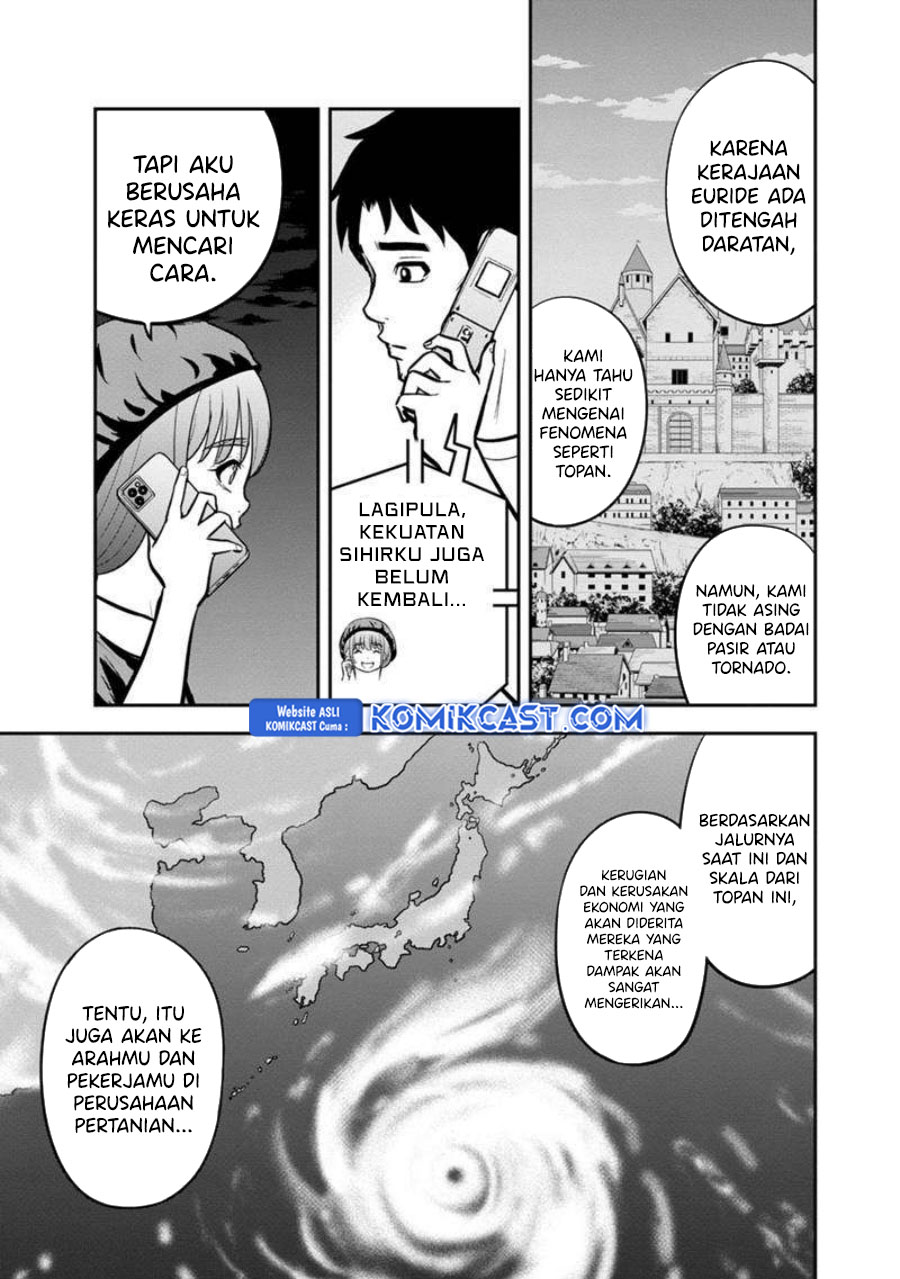 Orenchi ni Kita Onna Kishi to: Inakagurashi suru Koto ni Natta Ken Chapter 133 Gambar 4