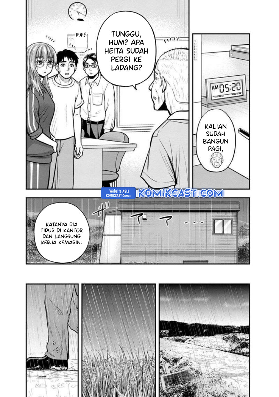 Orenchi ni Kita Onna Kishi to: Inakagurashi suru Koto ni Natta Ken Chapter 133 Gambar 9