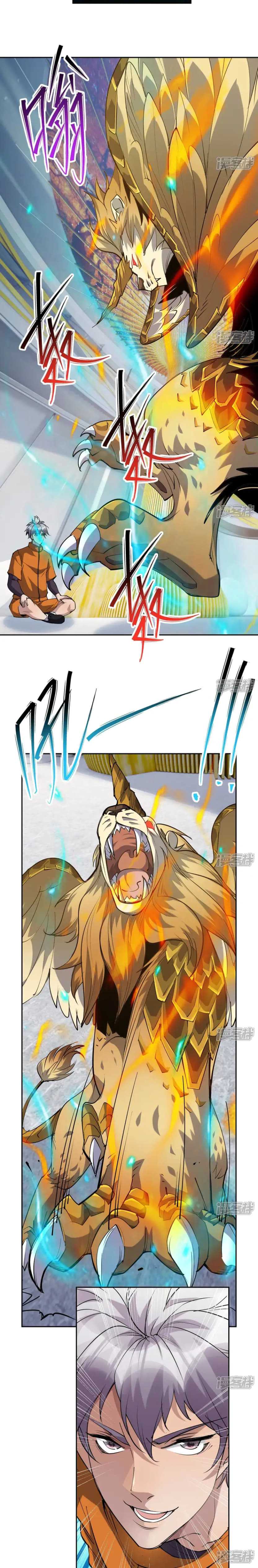 Rise Of The Beast God Chapter 71 Gambar 9