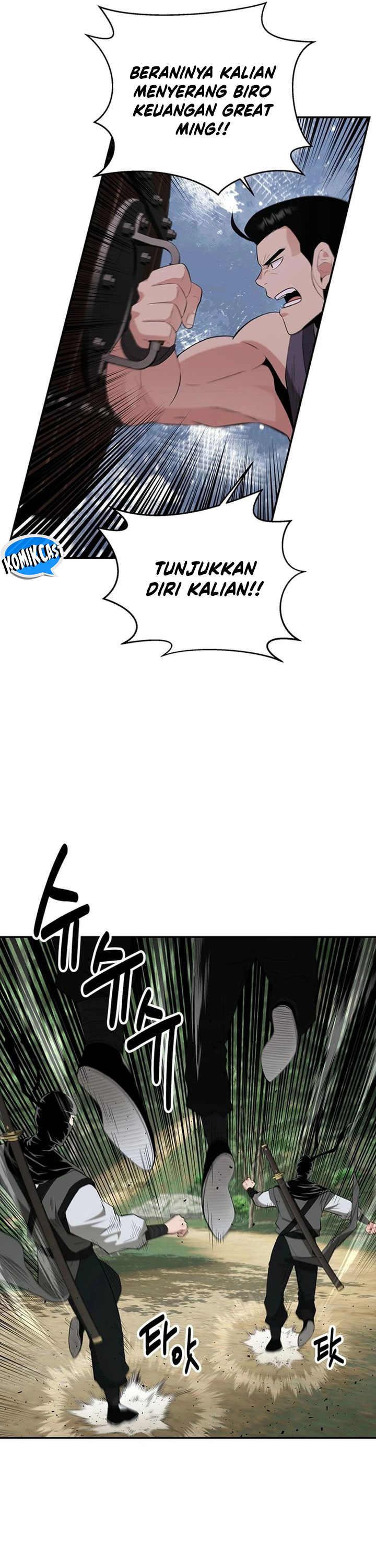 The World’s Best Kunlun Tavern Chapter 34 Gambar 10