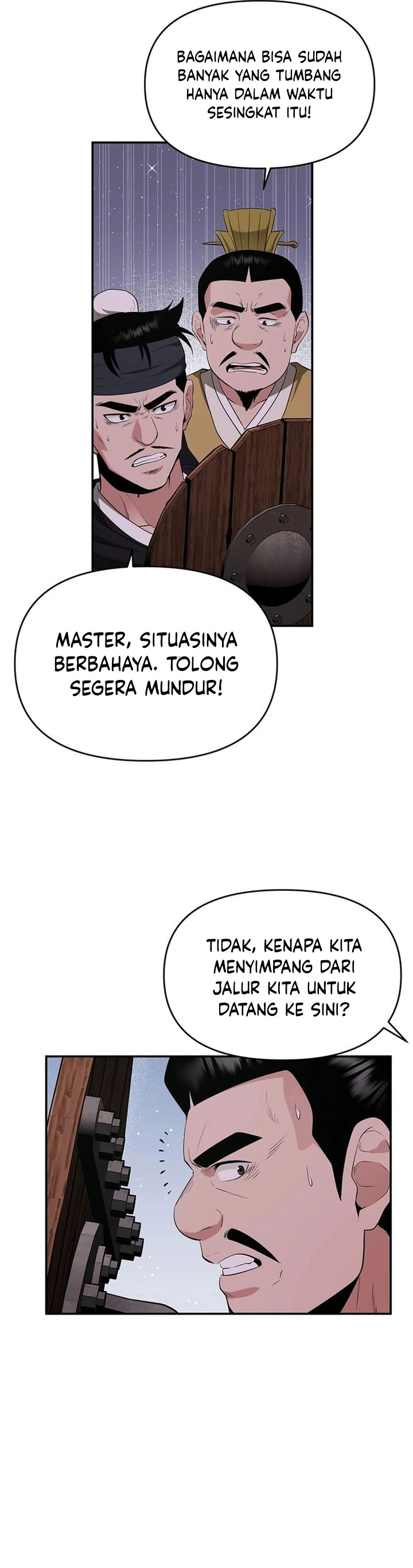 The World’s Best Kunlun Tavern Chapter 34 Gambar 14