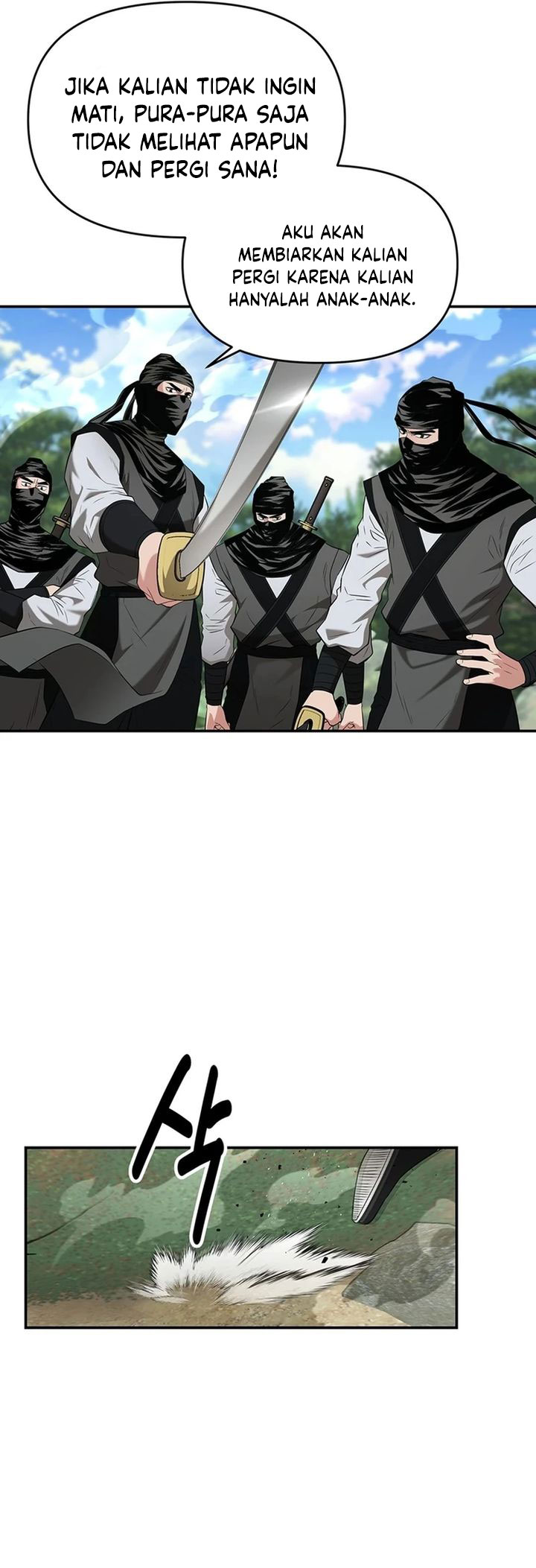 The World’s Best Kunlun Tavern Chapter 34 Gambar 16