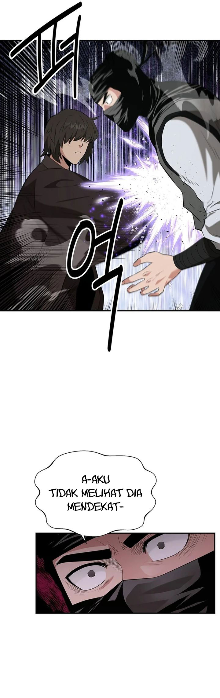 The World’s Best Kunlun Tavern Chapter 34 Gambar 17