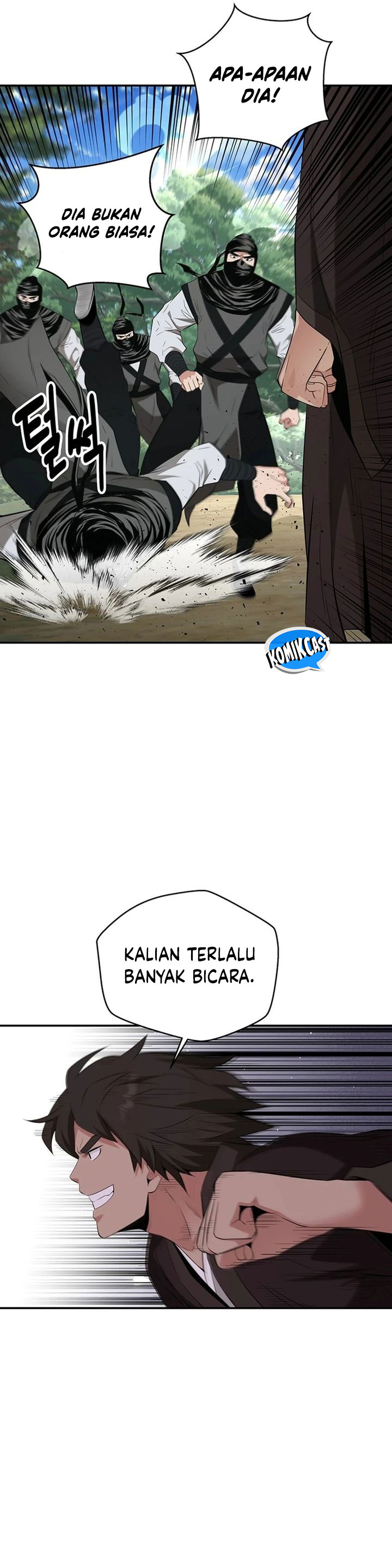 The World’s Best Kunlun Tavern Chapter 34 Gambar 18