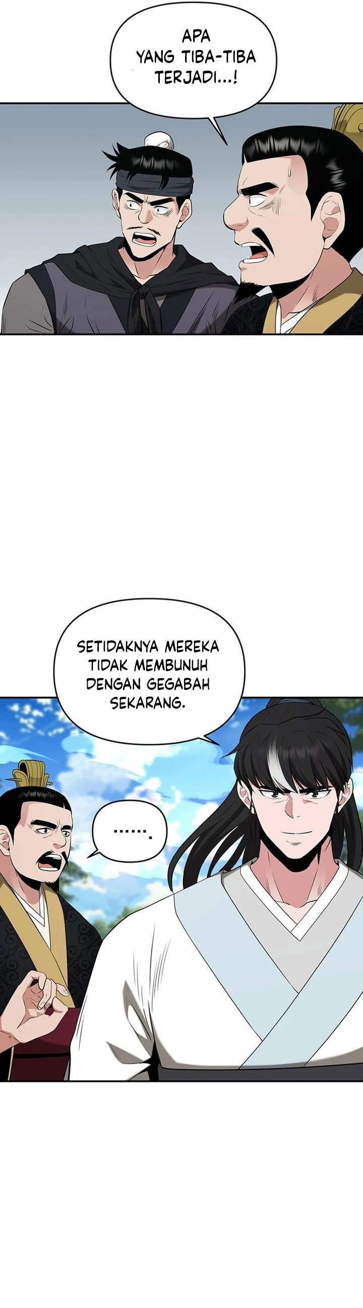 The World’s Best Kunlun Tavern Chapter 34 Gambar 19
