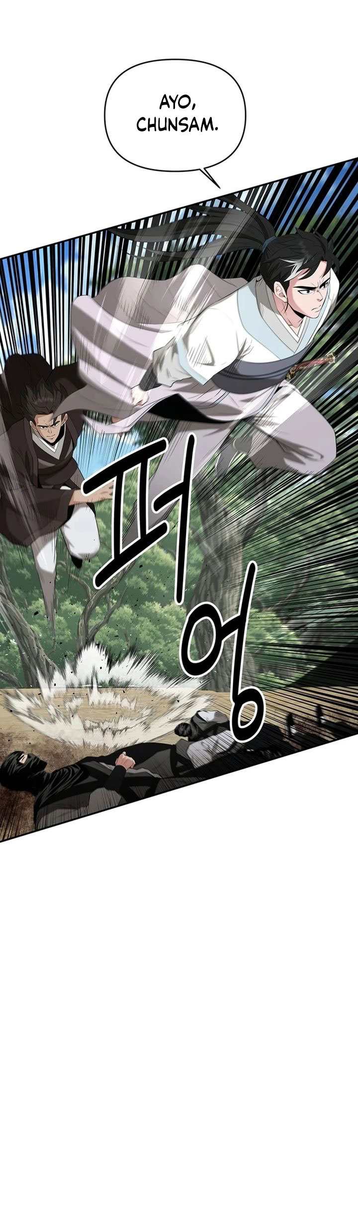 The World’s Best Kunlun Tavern Chapter 34 Gambar 21