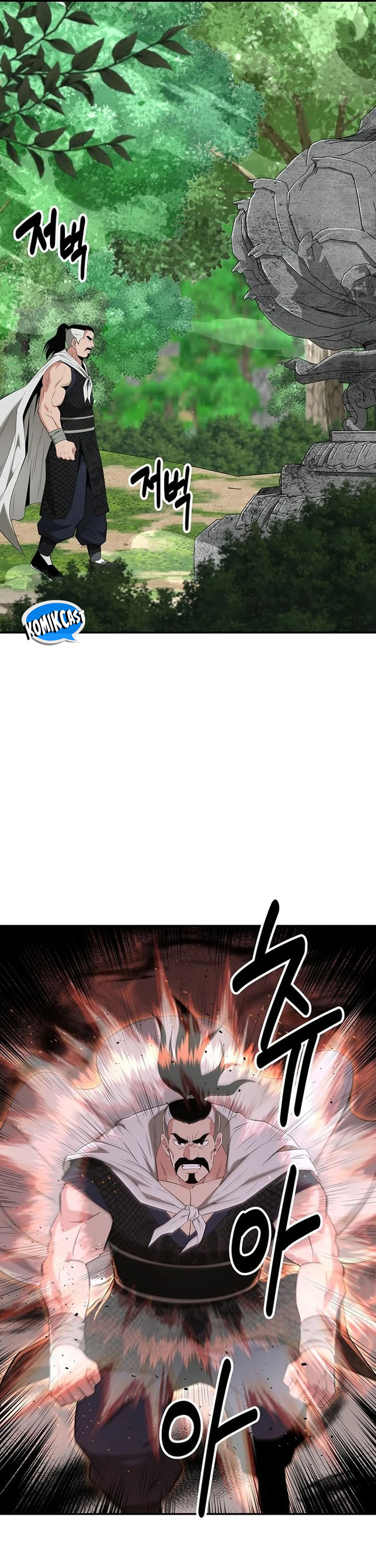 The World’s Best Kunlun Tavern Chapter 34 Gambar 25