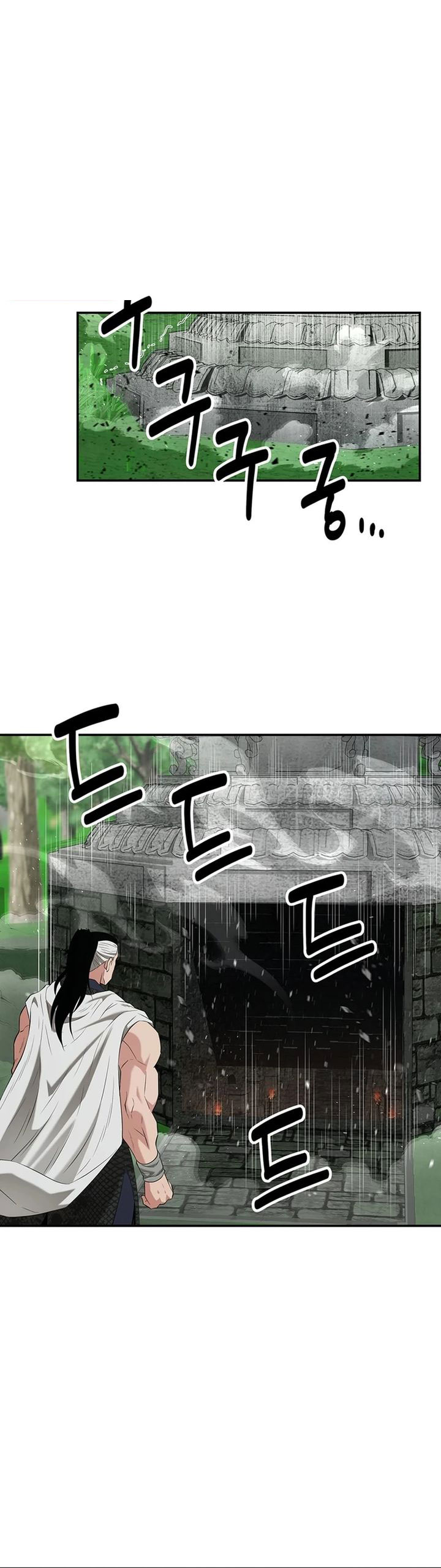 The World’s Best Kunlun Tavern Chapter 34 Gambar 26