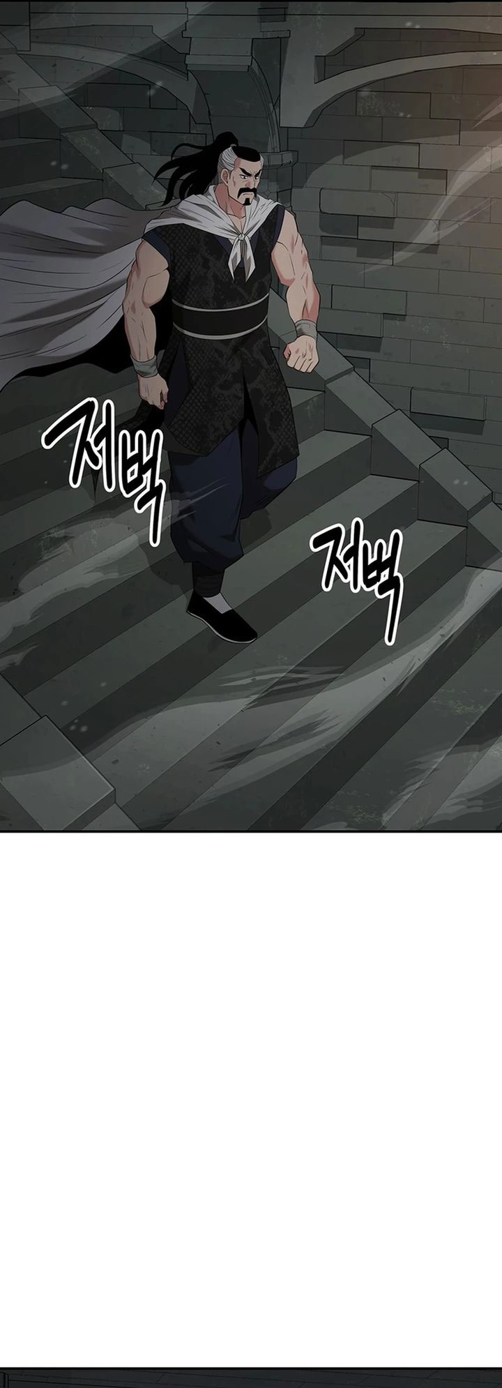 The World’s Best Kunlun Tavern Chapter 34 Gambar 27