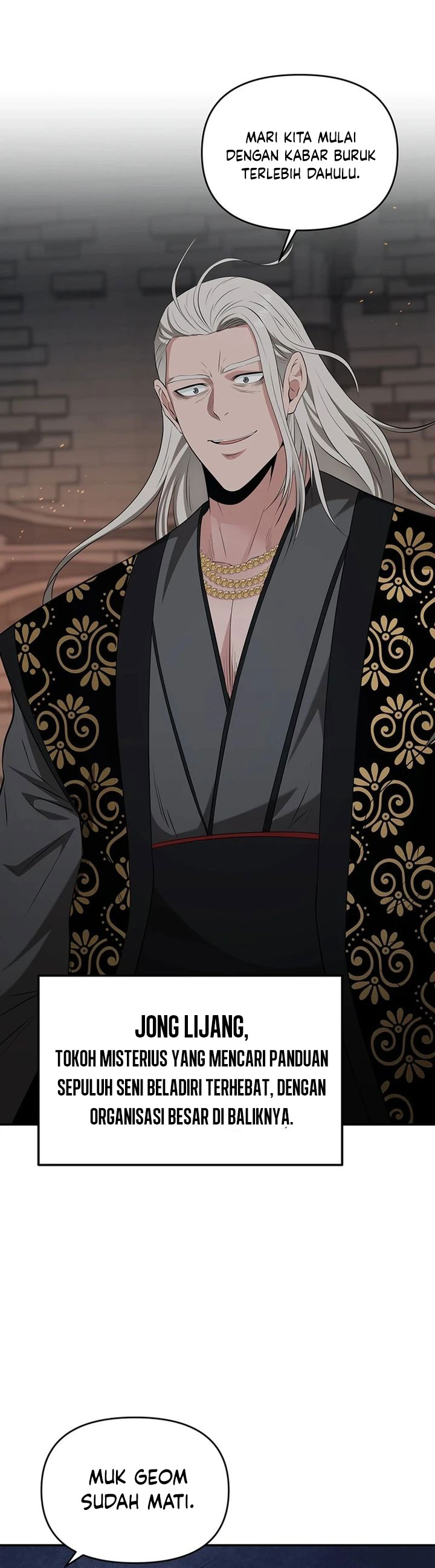 The World’s Best Kunlun Tavern Chapter 34 Gambar 29
