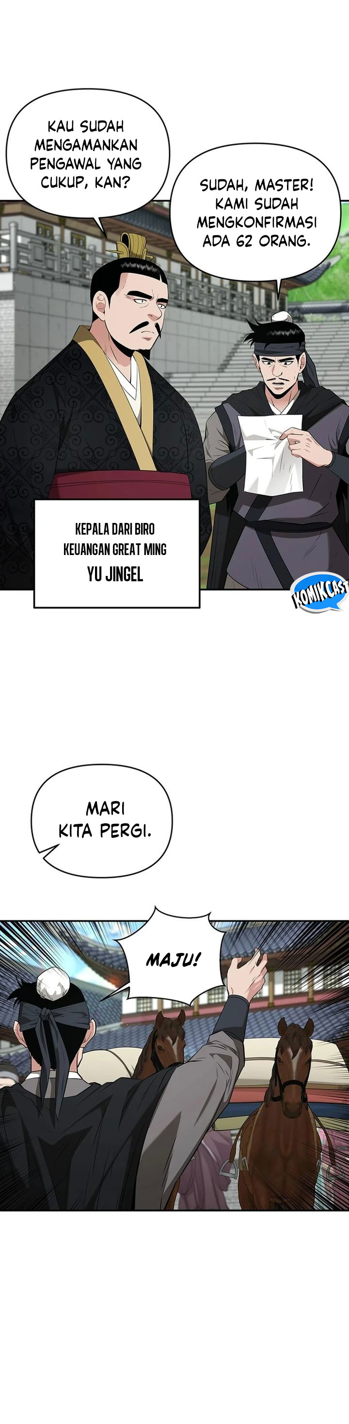 The World’s Best Kunlun Tavern Chapter 34 Gambar 3