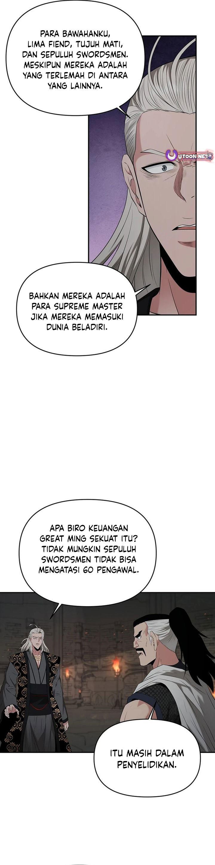 The World’s Best Kunlun Tavern Chapter 34 Gambar 31