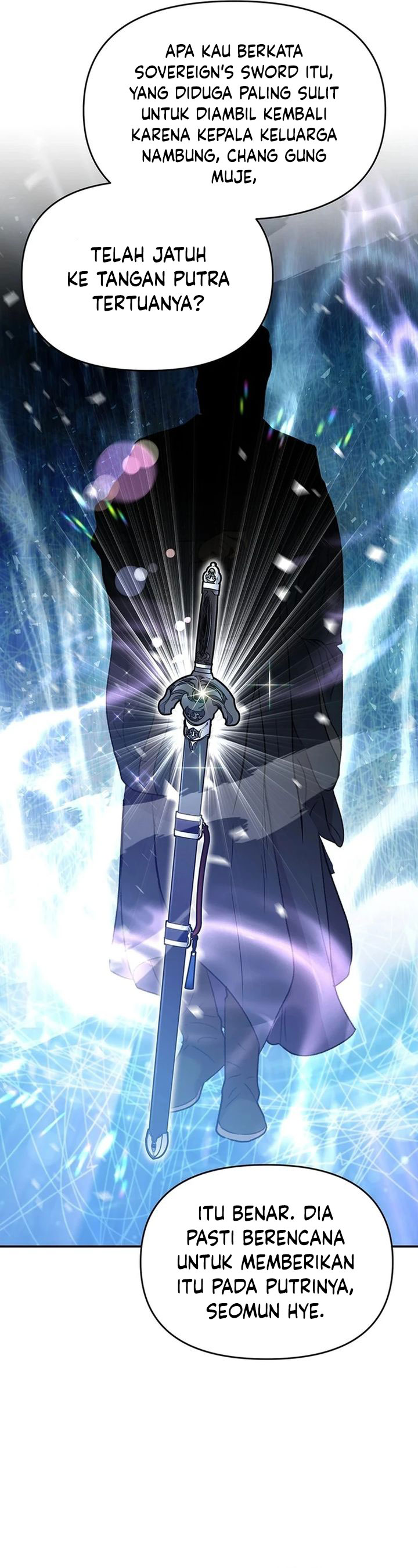 The World’s Best Kunlun Tavern Chapter 34 Gambar 34