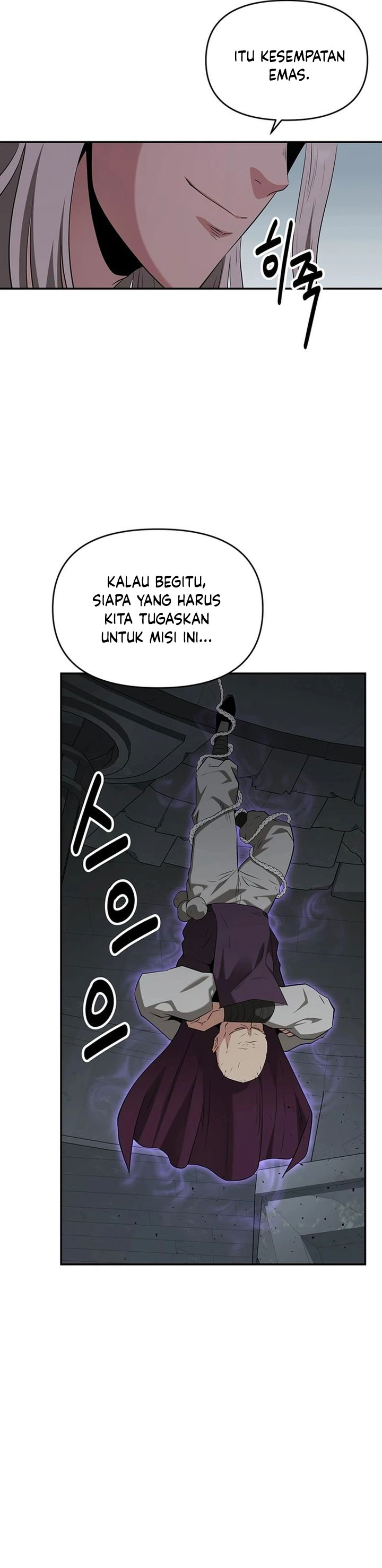 The World’s Best Kunlun Tavern Chapter 34 Gambar 36