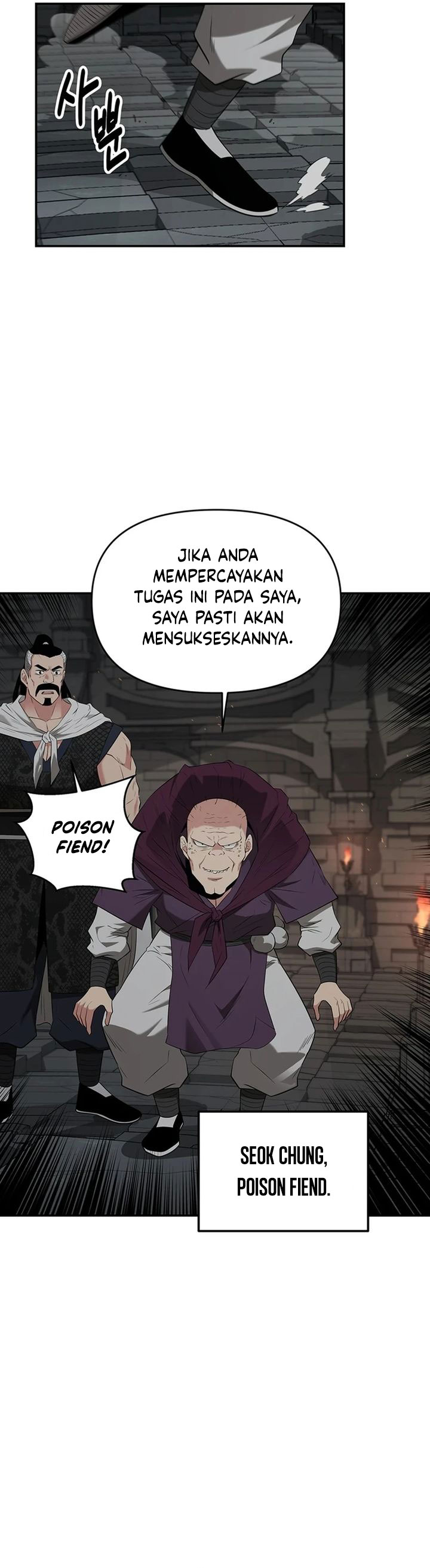 The World’s Best Kunlun Tavern Chapter 34 Gambar 37