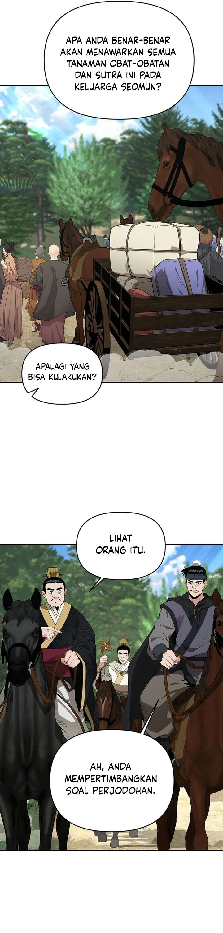 The World’s Best Kunlun Tavern Chapter 34 Gambar 4