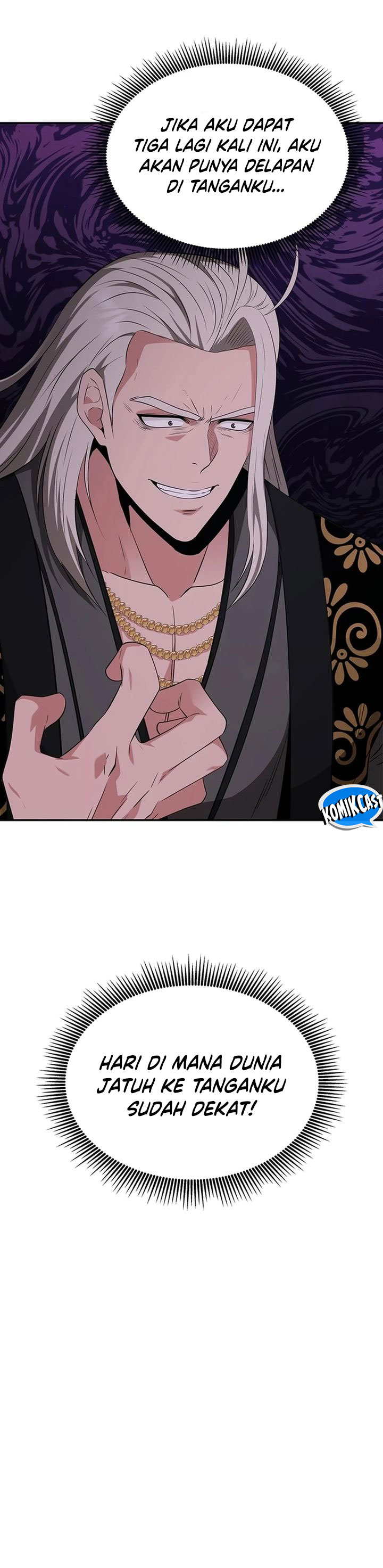 The World’s Best Kunlun Tavern Chapter 34 Gambar 40