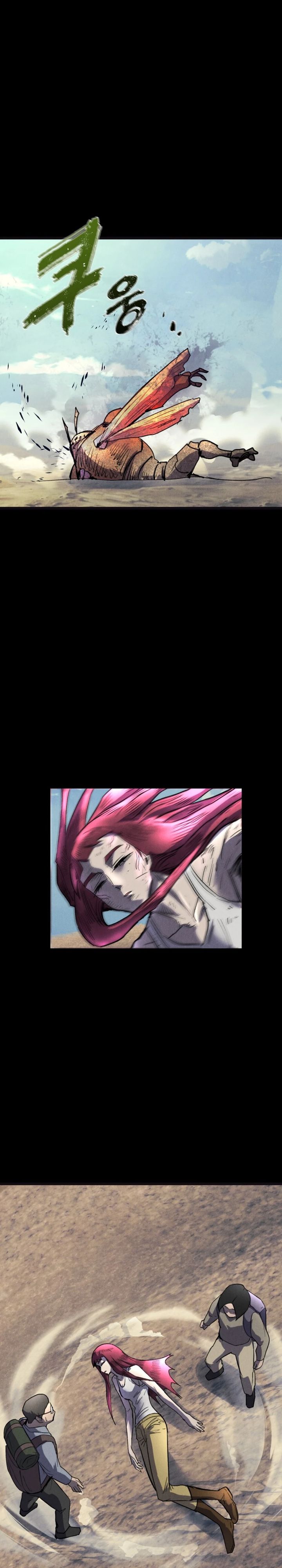 Insector Chapter 66 Gambar 10
