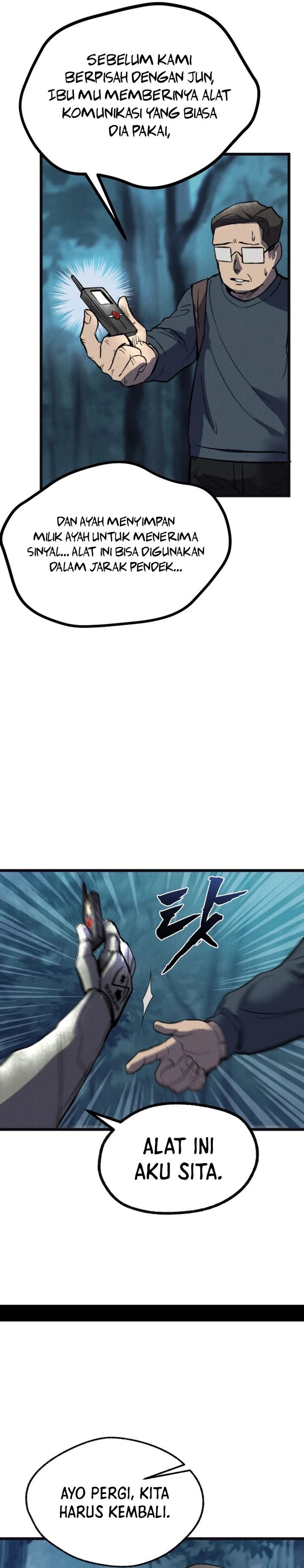 Insector Chapter 66 Gambar 17