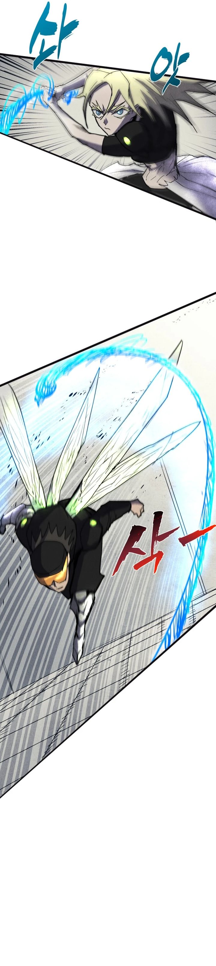 Insector Chapter 66 Gambar 21