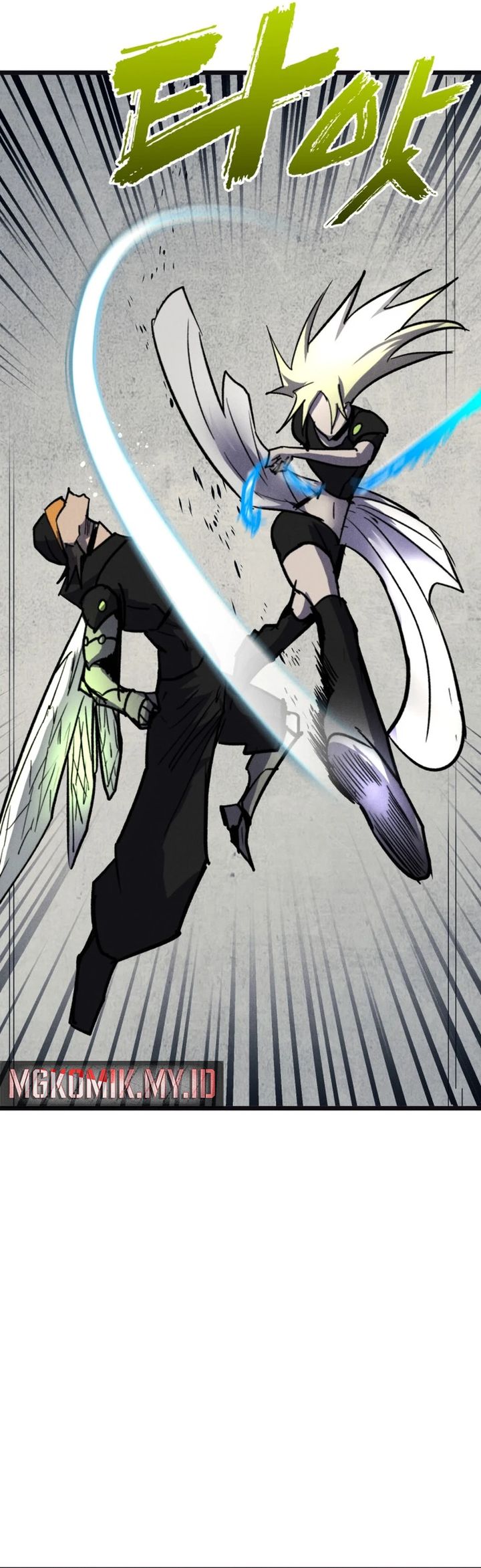 Insector Chapter 66 Gambar 23