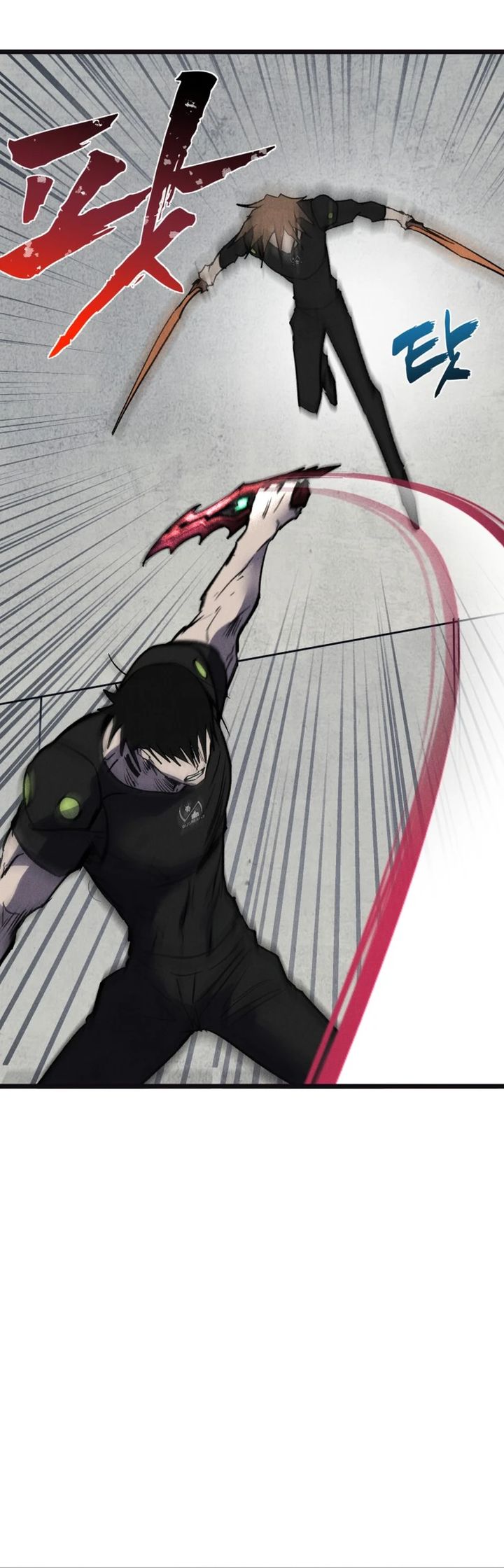 Insector Chapter 66 Gambar 30