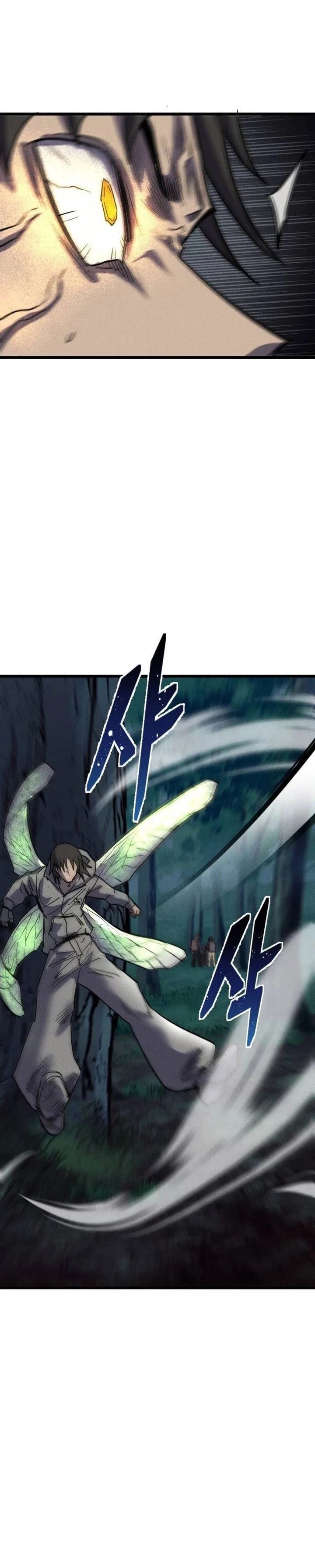Insector Chapter 65 Gambar 18