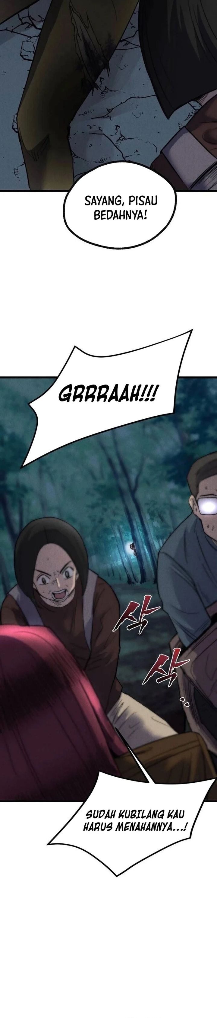 Insector Chapter 65 Gambar 21