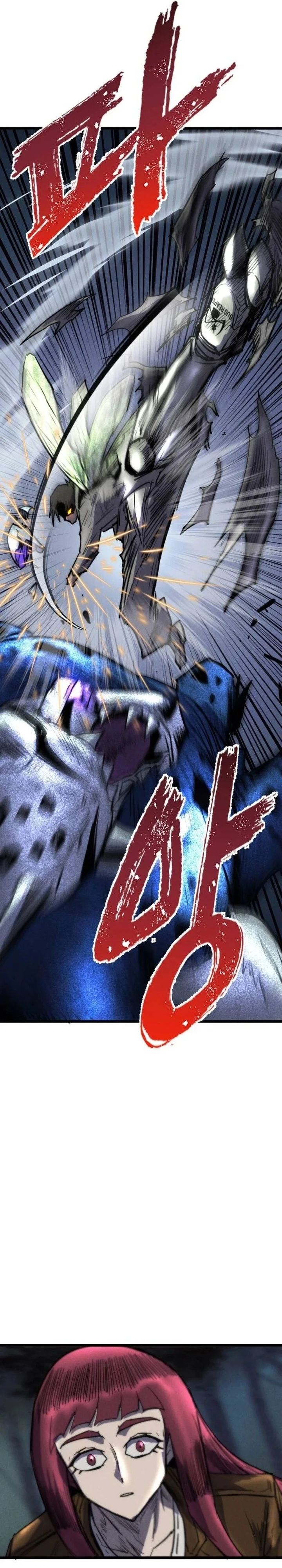Insector Chapter 65 Gambar 29