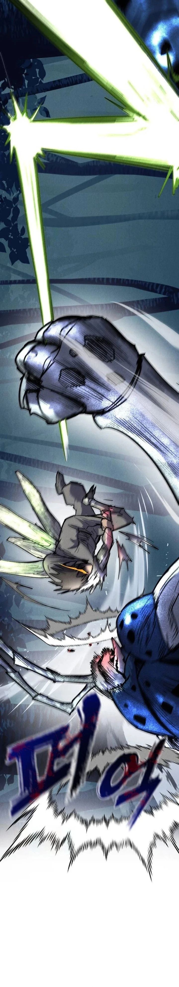 Insector Chapter 65 Gambar 33