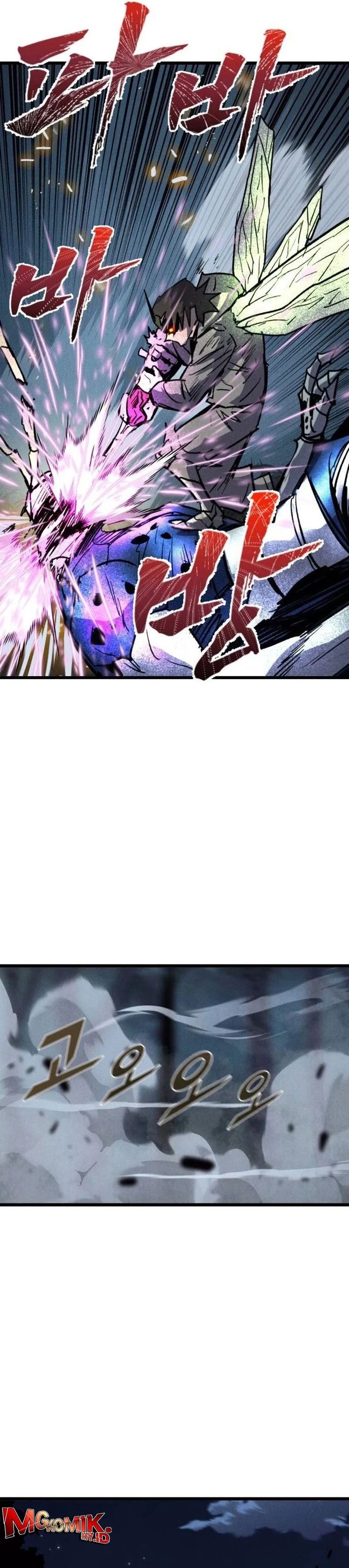 Insector Chapter 65 Gambar 37