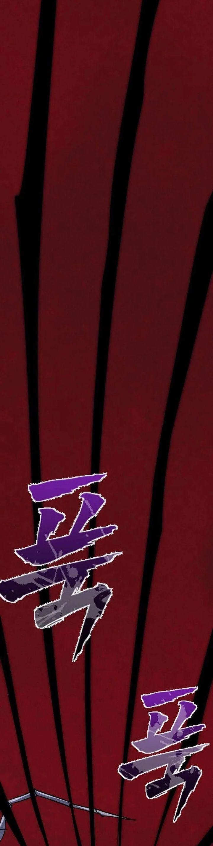 Insector Chapter 65 Gambar 44
